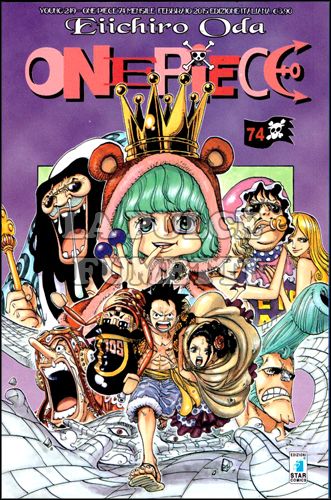 YOUNG #   249 - ONE PIECE 74
